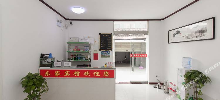 萧县乐家快捷宾馆图片