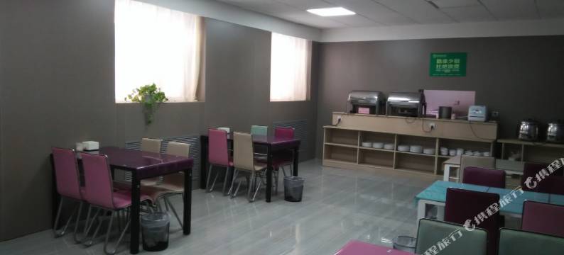 绿洲商务宾馆(东营西四路店)图片