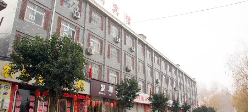 微山望湖宾馆图片