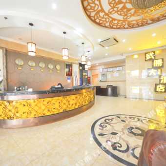 武胜婚纱店_铠武胜哄(2)