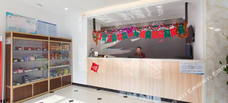 尚客优酒店(徐州云龙湖店)图片