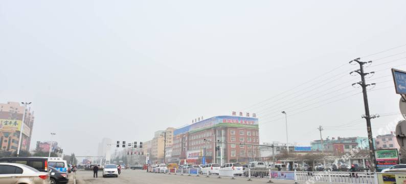 福祥商务宾馆(宝丰新大新生活广场店)图片