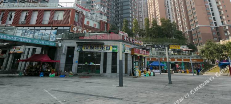 重庆合川君悦宾馆图片