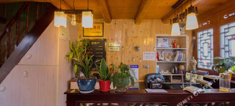 阆中陶家小院客栈图片