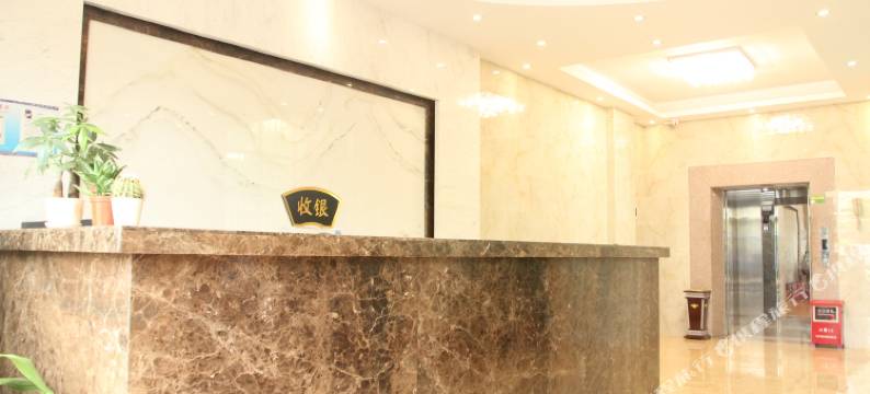 瑞腾住宿(中山茂辉工业区分店)图片