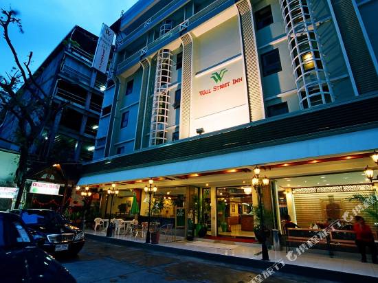 曼谷華爾街旅館