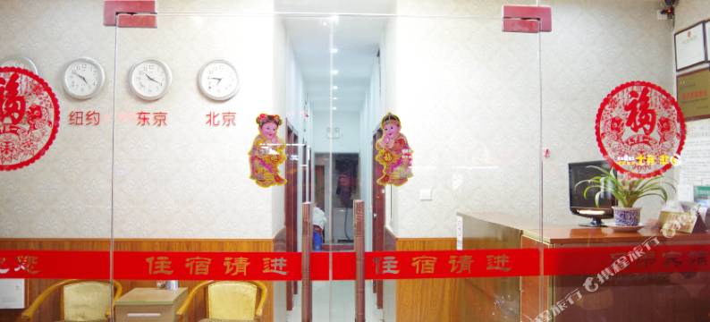 苏州鸿润宾馆图片