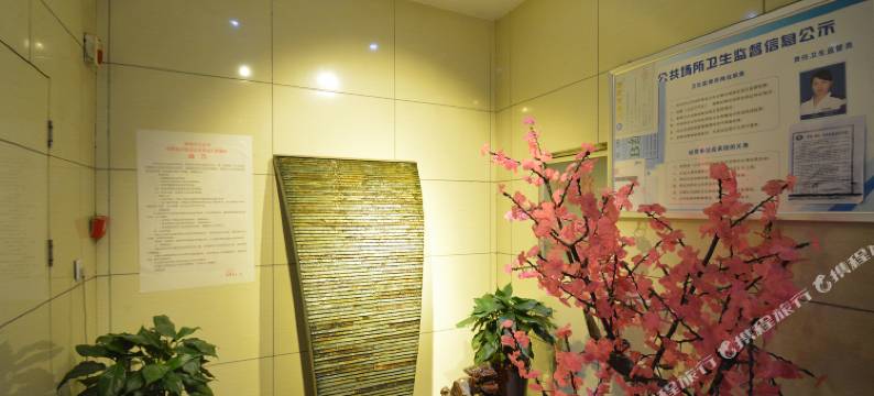 迈高德酒店(郑州火车站二七广场店)图片