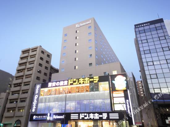 里士滿東京水道橋酒店