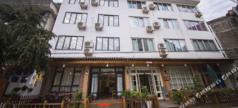 雁荡山麦珈民宿图片