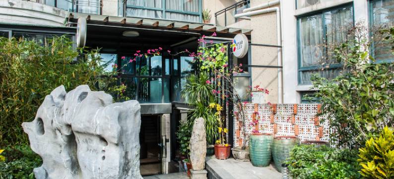 厦门海沧123私旅生活馆图片