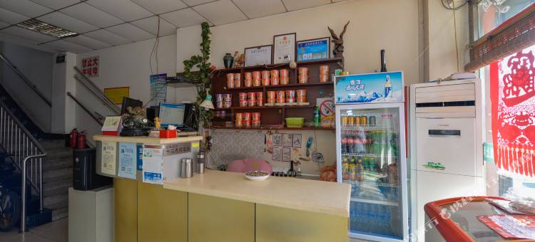 天津新宿旅馆图片