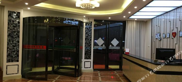 光山爱家快捷酒店(西亚城市广场店)图片