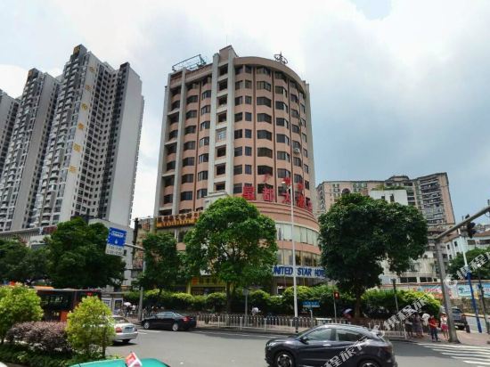 【携程攻略】广州万科里购物攻略,万科里购物