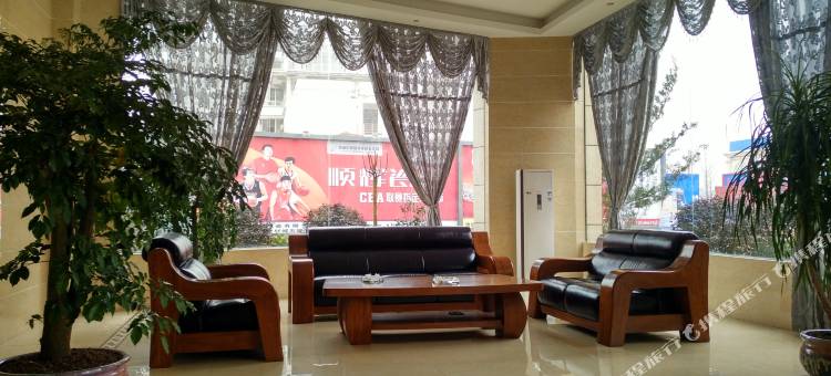 营山华亿酒店图片