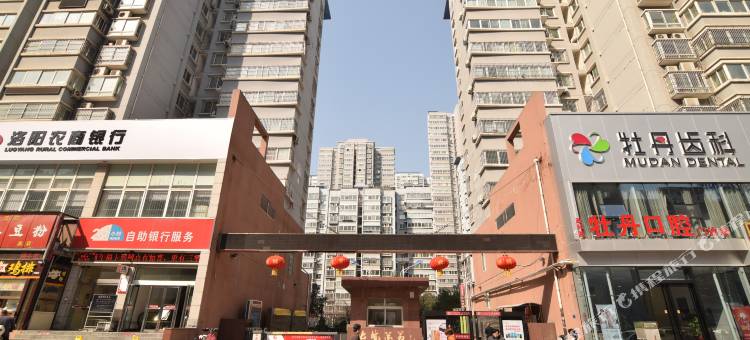 悦途青年旅舍(洛阳新区体育场店)图片