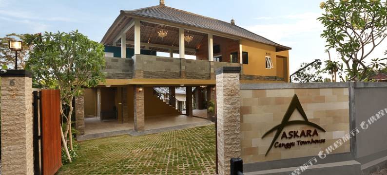 阿斯卡拉长谷别墅(Askara Canggu Townhouse)图片