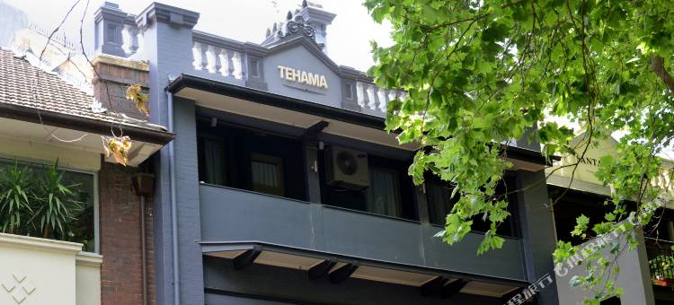 扬森帕兹角酒店(The Jensen Potts Point)图片