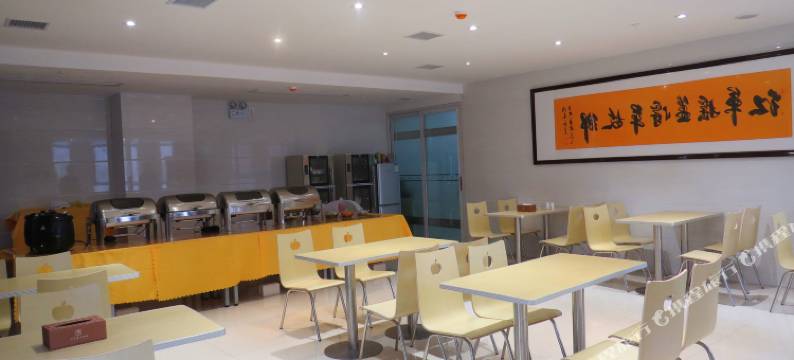 金寨轩悦商务酒店图片