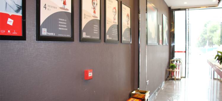 尚客优连锁酒店(重庆黔江新华东路店)图片