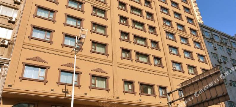 如家精选酒店(哈尔滨中央大街店)图片