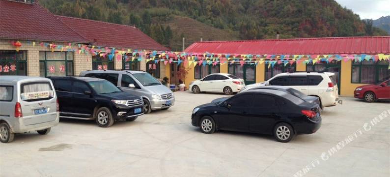 宽甸老地方农家院图片