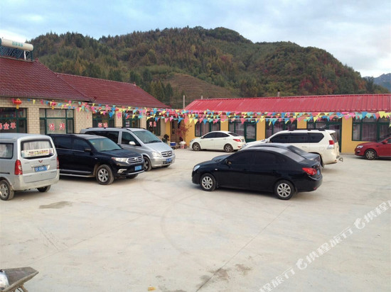 宽甸老地方农家院