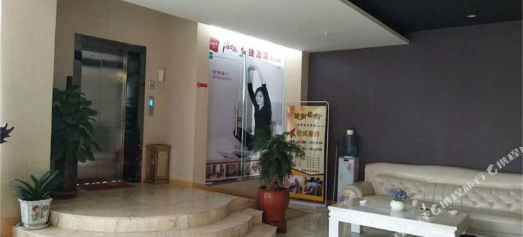 尚客优酒店(宜阳纬一路店)图片