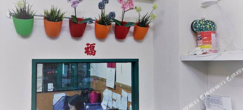 香港友谊旅馆图片