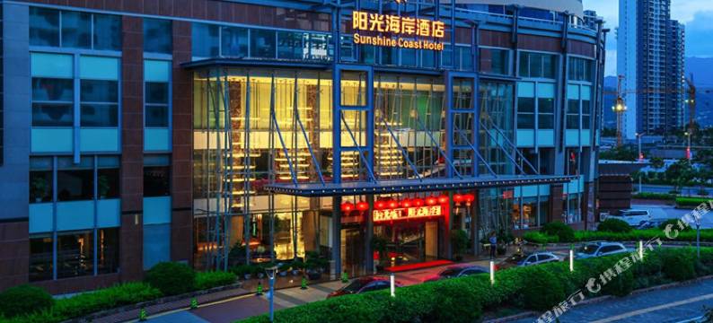 惠州大亚湾阳光海岸酒店图片