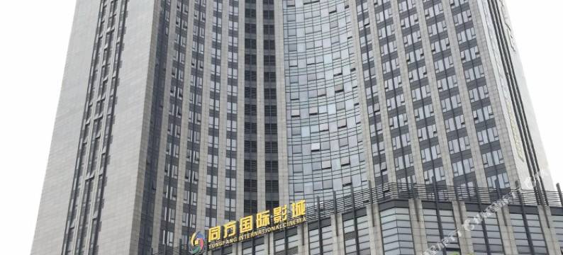 纳佳公寓酒店(杭州浙大华家池店)图片