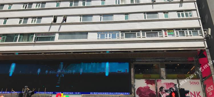 香港扬州宾馆图片