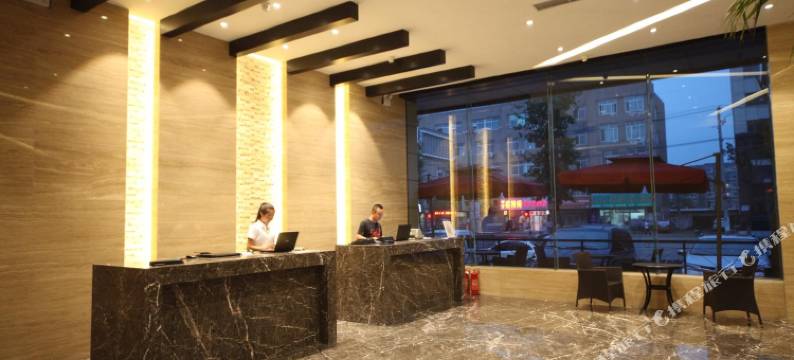 建平永生商务宾馆图片