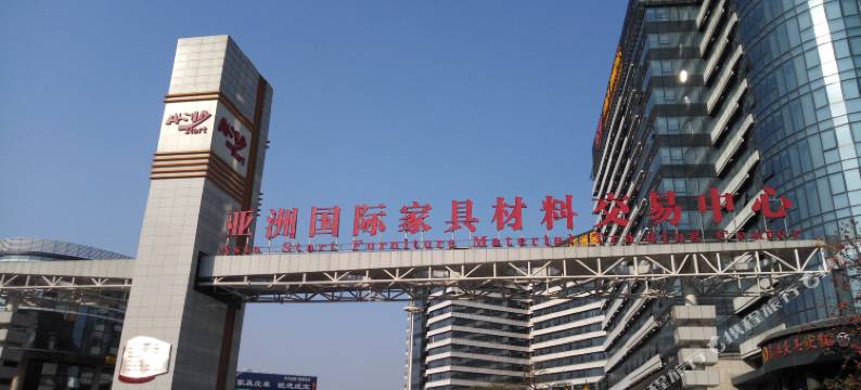 枫林公寓(佛山龙江会展中心店)图片