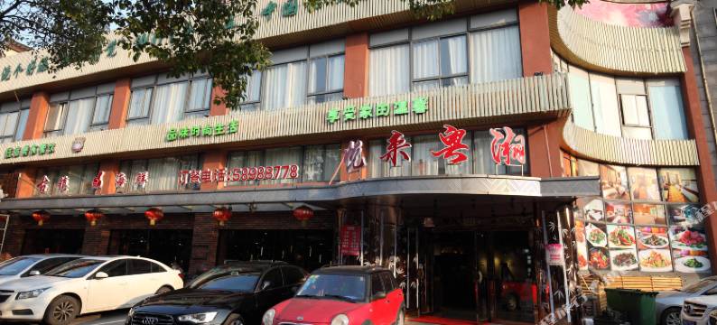 小熊之家连锁酒店(上海川沙地铁站店)图片