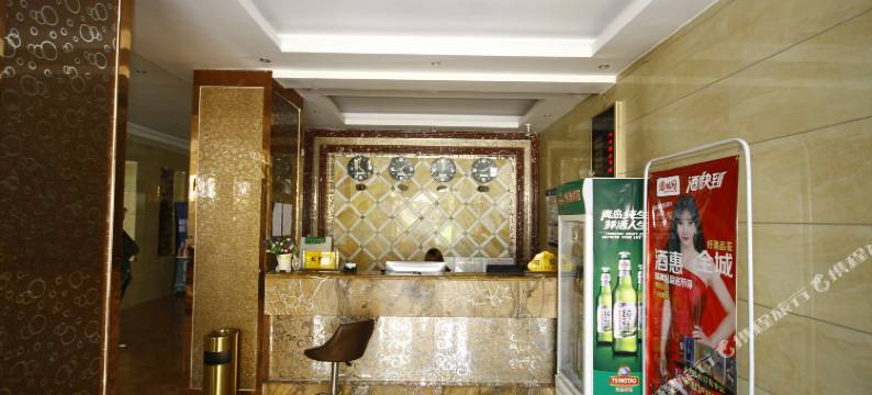 东明恒大商务宾馆图片