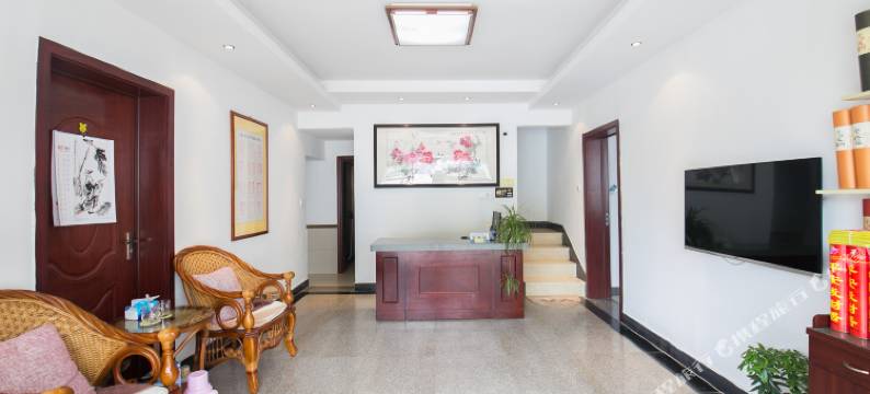 九华山九华人家(肉身宝殿店)图片