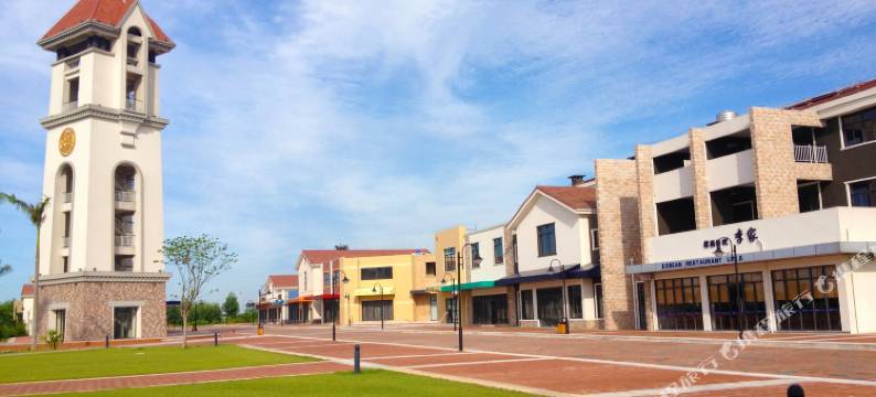 儋州古盐田高尔夫度假别墅图片