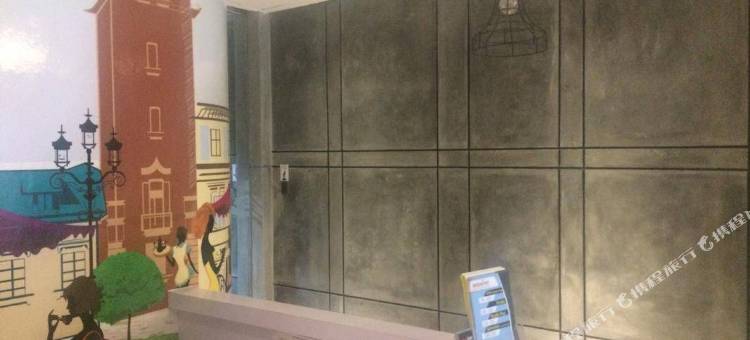 伦库特米拉旅馆(Mira Inn Rungkut)图片