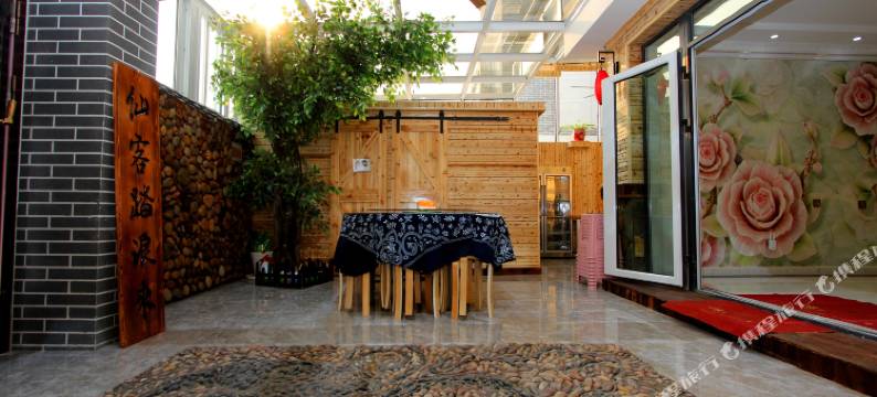 长岛海中央渔家客栈图片