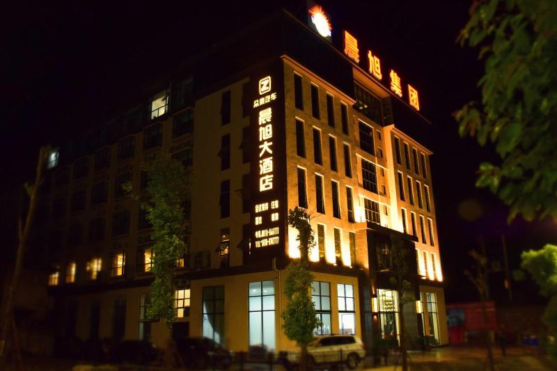 Chenxu HotelOver view