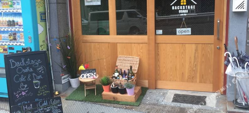 大阪后台青年旅馆&酒吧(Backstage Party Hostel & Bar)图片
