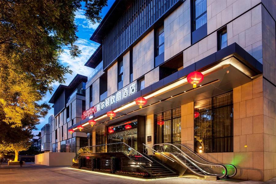 西安大雁塔希爾頓歡朋酒店