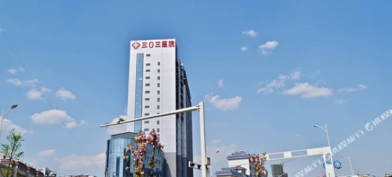 安顺平坝白云大酒店客房部图片