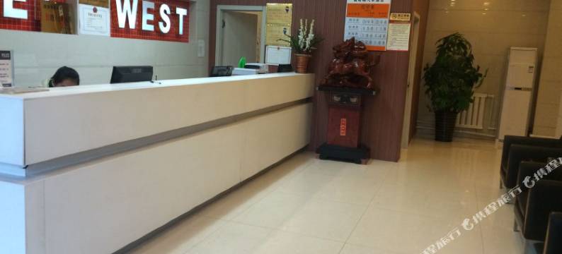 威斯顿汽车酒店(平罗南门店)图片