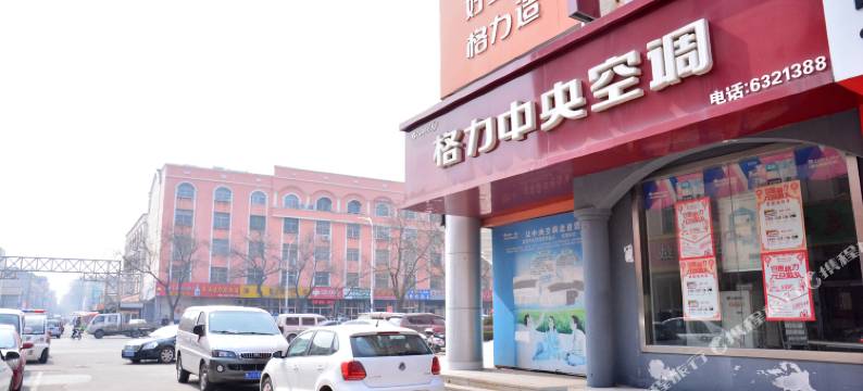 新泰熙春宾馆图片