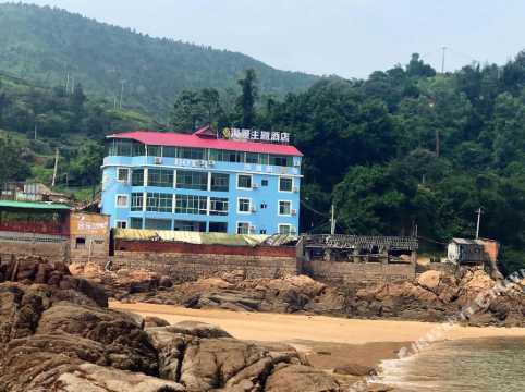 霞浦长春大京沙滩海景主题酒店