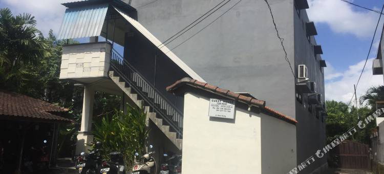 马尼克民宿(Manik Guest House)图片