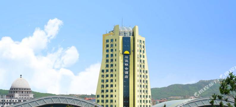 居佳联合酒店(威海海水浴场哈工大店)图片