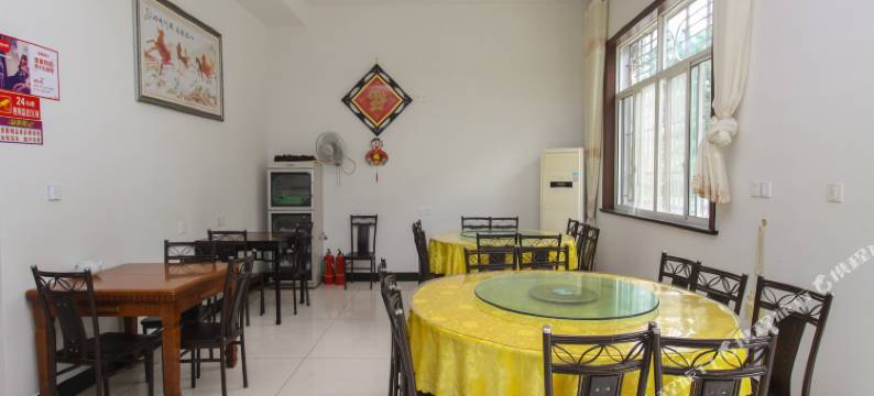 大明山平安农家乐图片